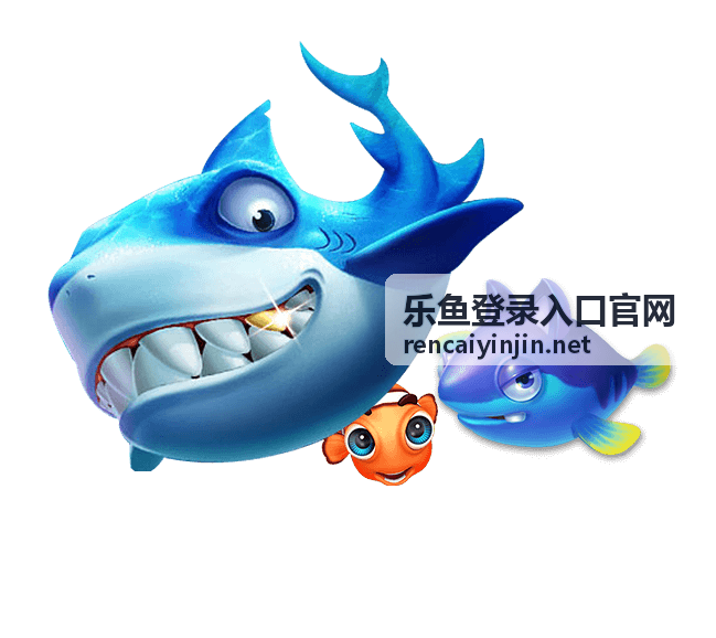 乐鱼体育赛事 网球公开赛资讯封面